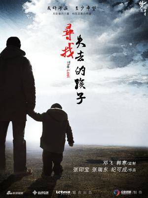 稚颜酱 &#8211; 天台上的奴隶狗狗[170P/992MB]